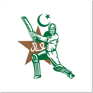 Pakistan Cricket Player Batsman Design Posters and Art